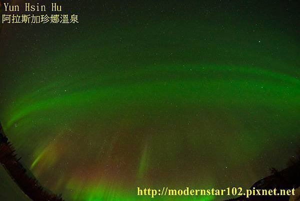 1040315chena2-1-2DSC03002 (640x427)