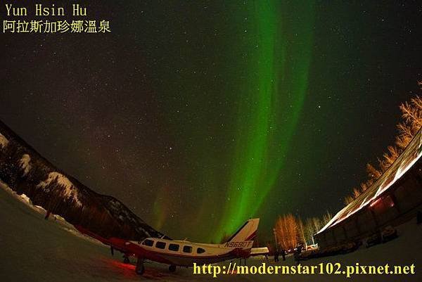1040315chena2-1-2DSC03128 (640x427)