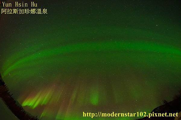 1040315chena2-1-2DSC02992 (640x427)