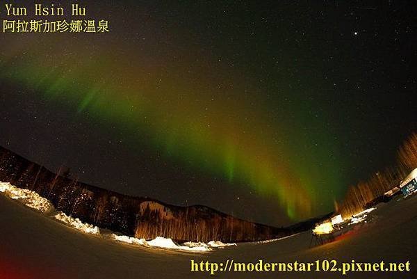 1040315chena2-1-2DSC02518 (640x427)