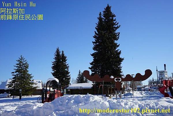 1040317Pioneer ParkDSC03478 (640x427)
