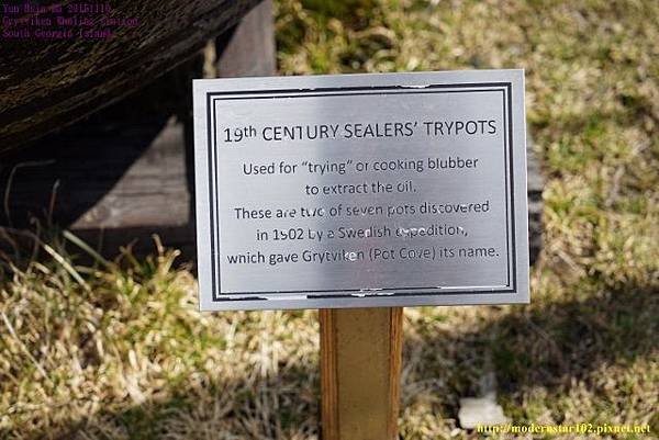 1041110GrytvikenDSC06436 (640x427).jpg