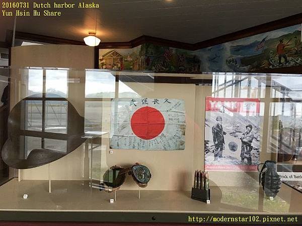 20160731Dutch harbor AlaskaIMG_7942 (640x480).jpg