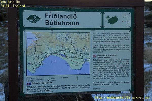 201611Iceland Day4894A1109 (640x427).jpg