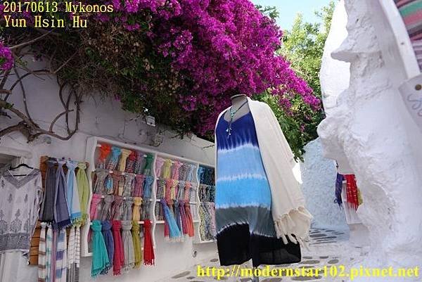 1060613 MykonosDSC04939 (640x427).jpg