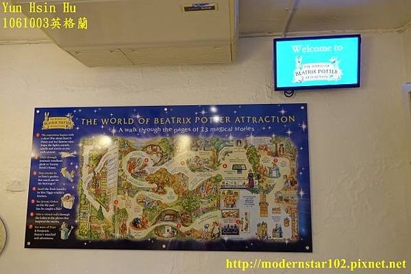 1061003英格蘭DSC01302 (640x427).jpg