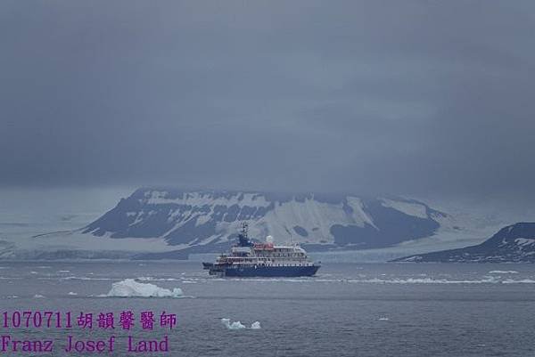 1070711 Franz Josef LandDSC02493 (640x427).jpg