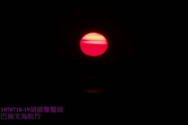 107071-19巴倫支海DSC09205 (640x427).jpg