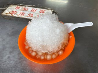 葉大粒粉圓［新竹市北區］