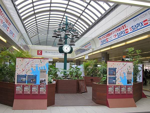 IMG_8427.JPG