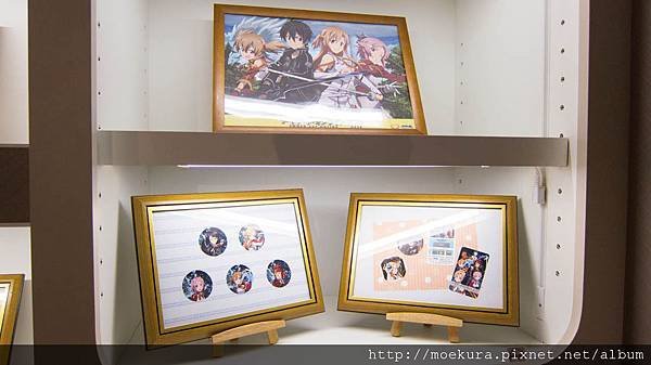 20121022 GSC_SAO-10