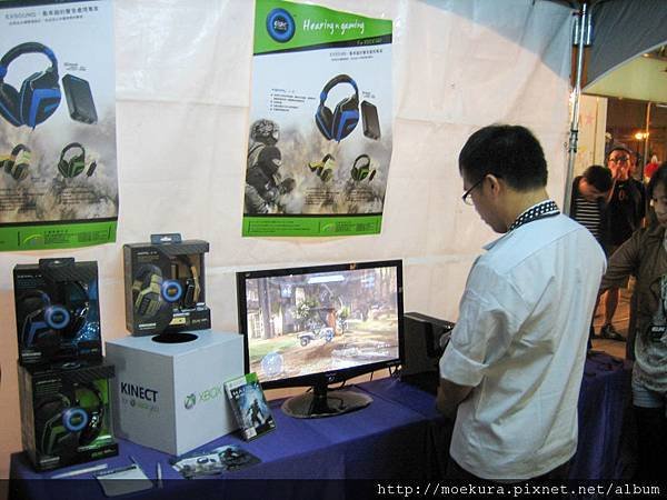 20121105 HALO4-5