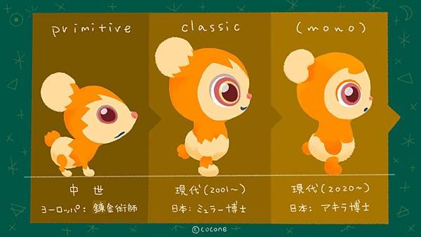 210205twitter.jpg