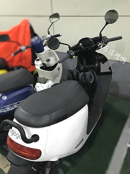 moov-放在機車前