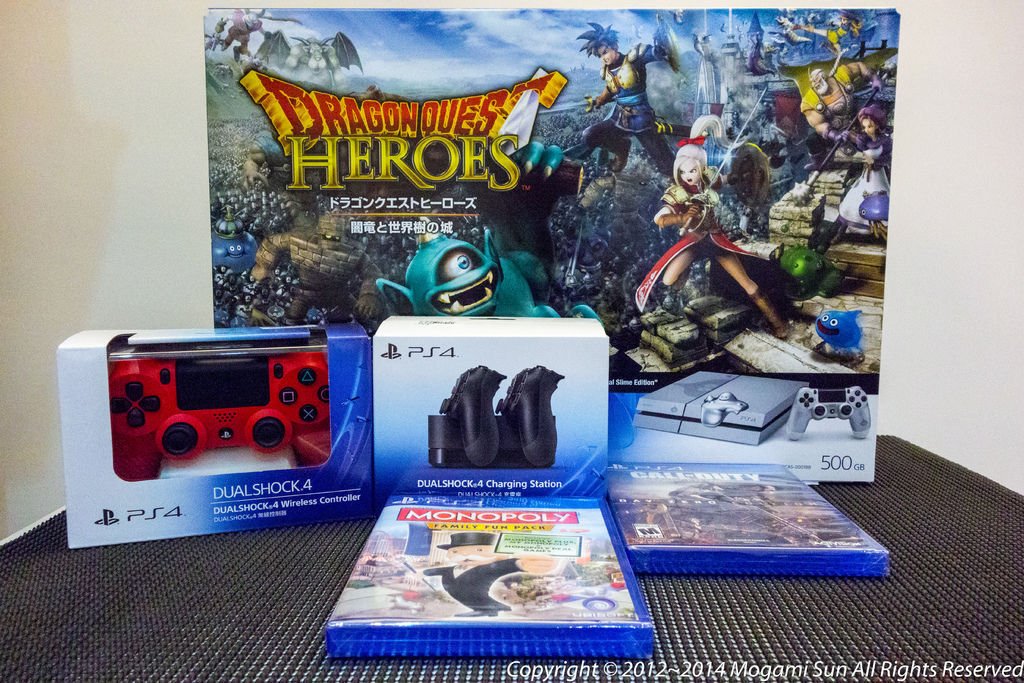 PlayStation 4 with Dragon Quest-2
