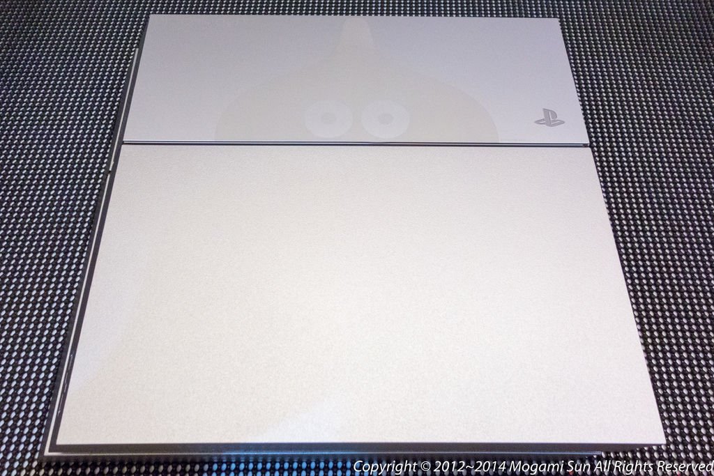 PlayStation 4 with Dragon Quest-4