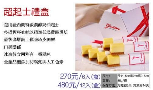 回上一層(熱鍵:b)
