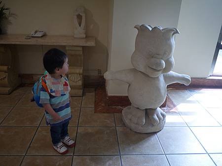 P1040073.JPG