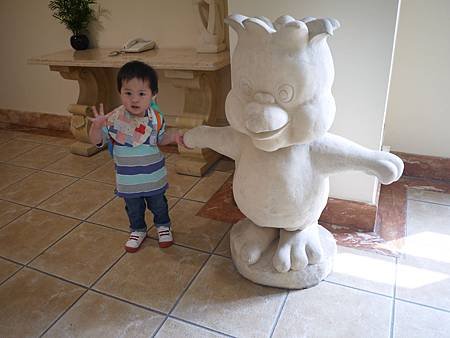 P1040080.JPG