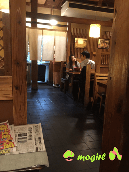 大阪にし家本店うどん(3).png