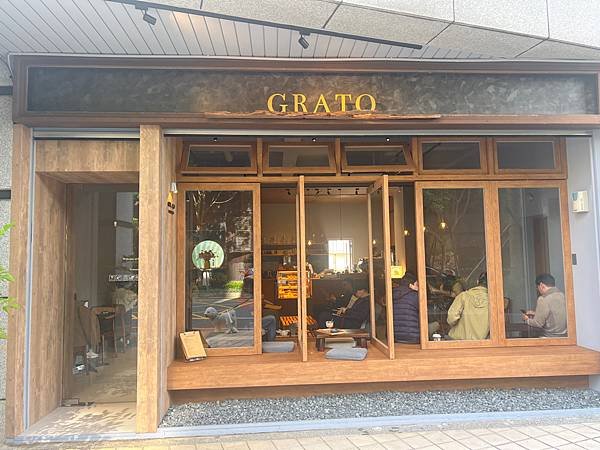 ［新北咖啡廳］在林口小巷裡的日系咖啡廳｜Grato Coff