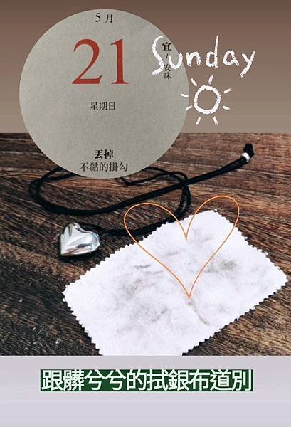 Screenshot_20230521-152821.jpg
