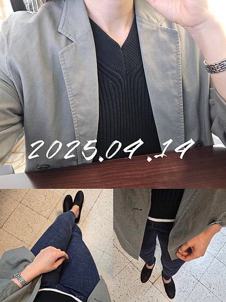 生活碎片・OOTD 2025/04