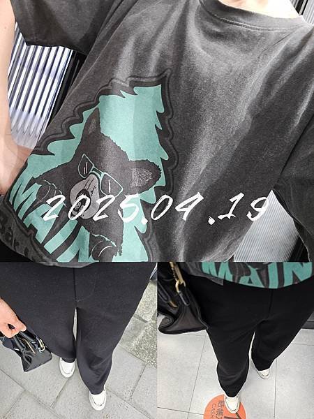 生活碎片・OOTD 021