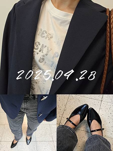 生活碎片・OOTD 021
