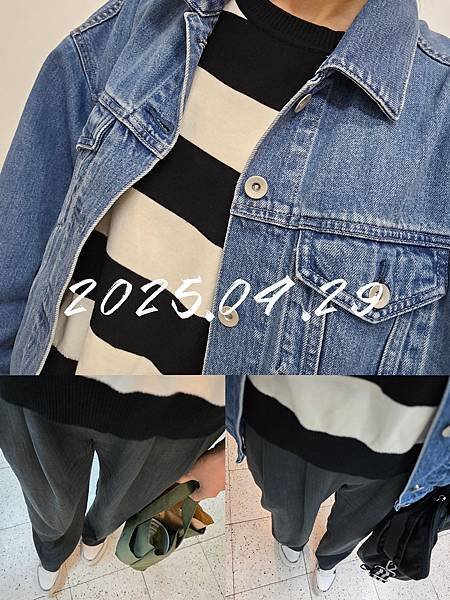 生活碎片・OOTD 021