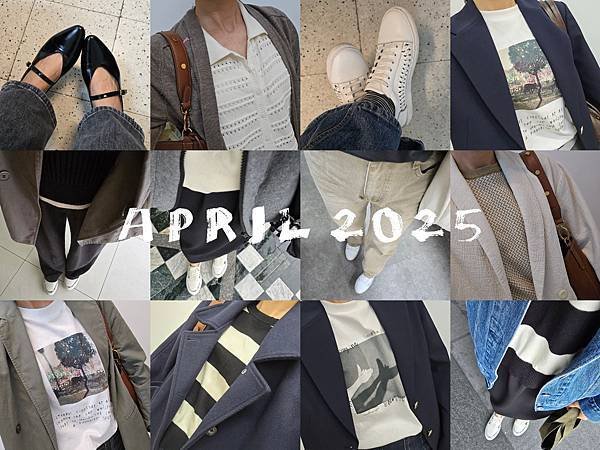 生活碎片・OOTD 021