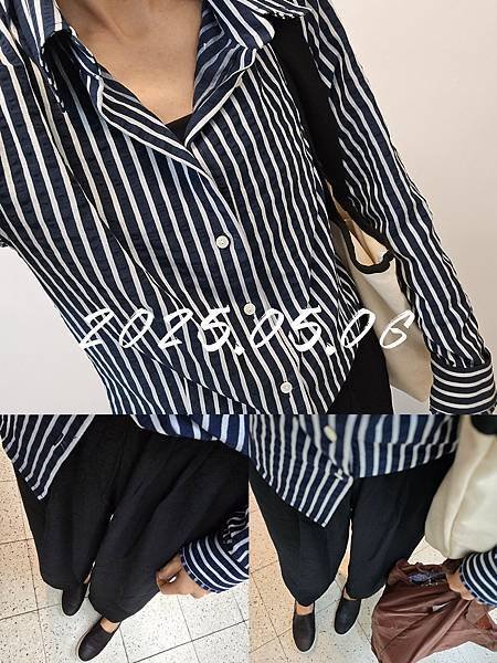 生活碎片・OOTD 2025/05