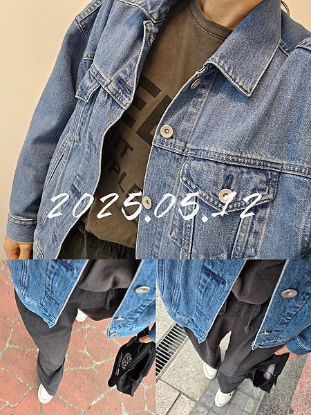 生活碎片・OOTD 2025/05