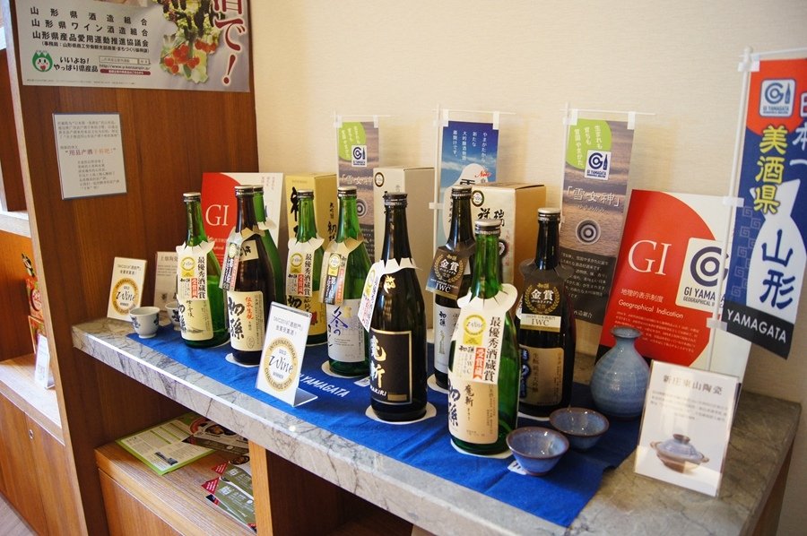[宜蘭] 礁溪山形閣溫泉飯店 YAMAGATA KAKU H