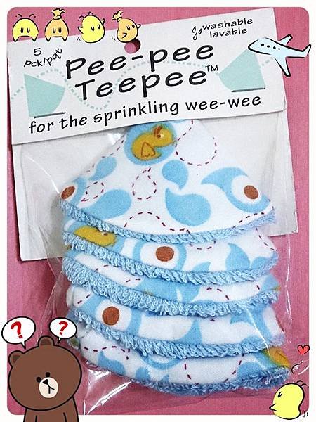 【美國-bebabean】Pee-pee-Teepee.jpg