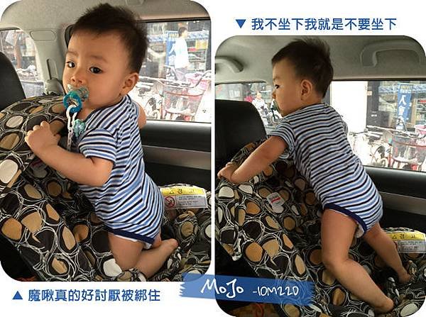 魔啾真的好討厭被綁住.jpg