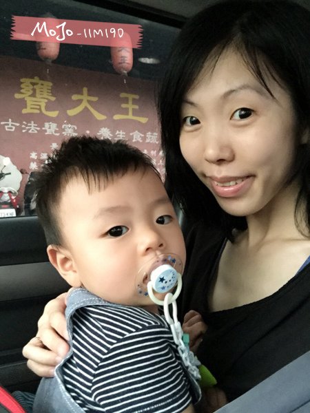 我們在車上等甕仔雞.jpg
