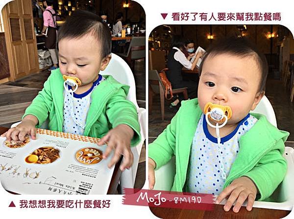 魔啾點餐的樣子超可愛的.jpg