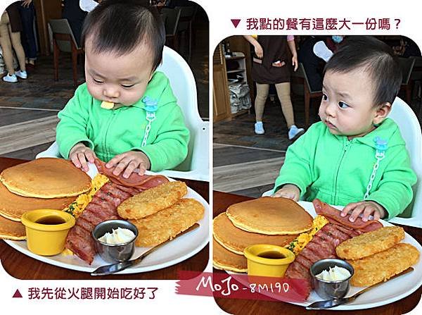 我點的餐有這麼大一份嗎.jpg