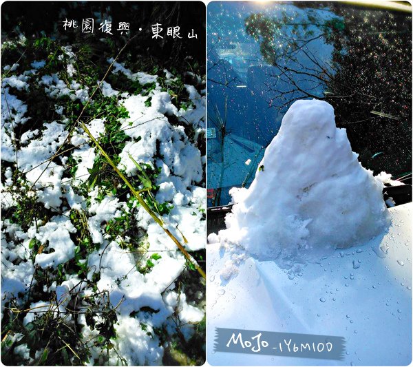 山上還有非常多積雪.jpg