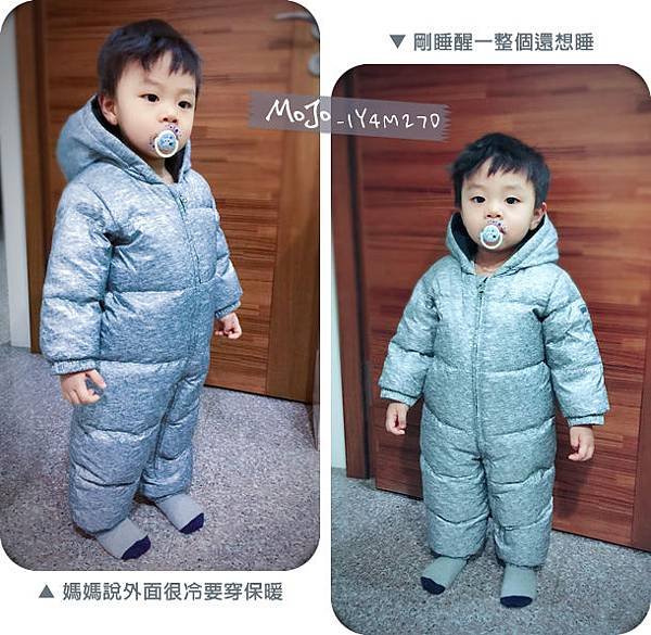 媽媽說外面很冷要穿保暖.jpg