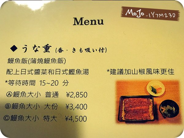 中文Menu.jpg