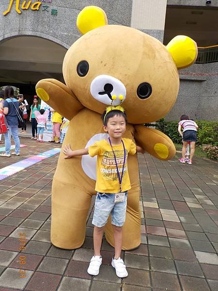 DSCN9102 (2).JPG