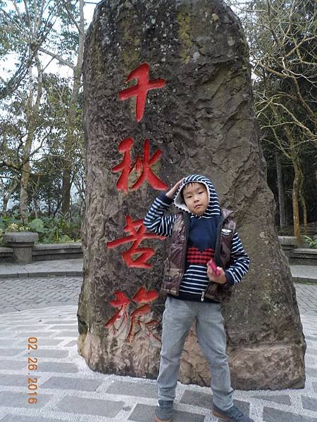 DSCN9967.JPG