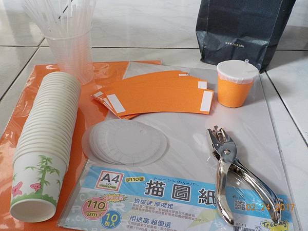 DSCN0518.JPG