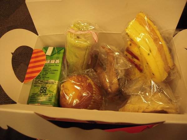 DSCN6237.JPG