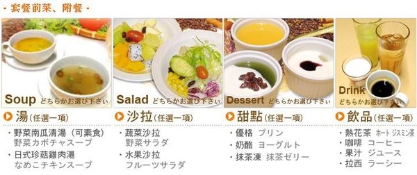 soup.jpg