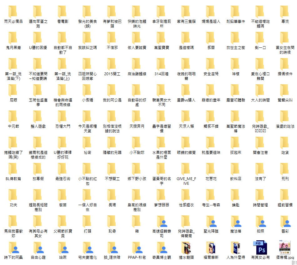 未命名-1.jpg