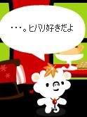 瓜1206.jpg