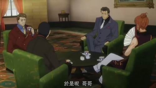 海貓07.JPG